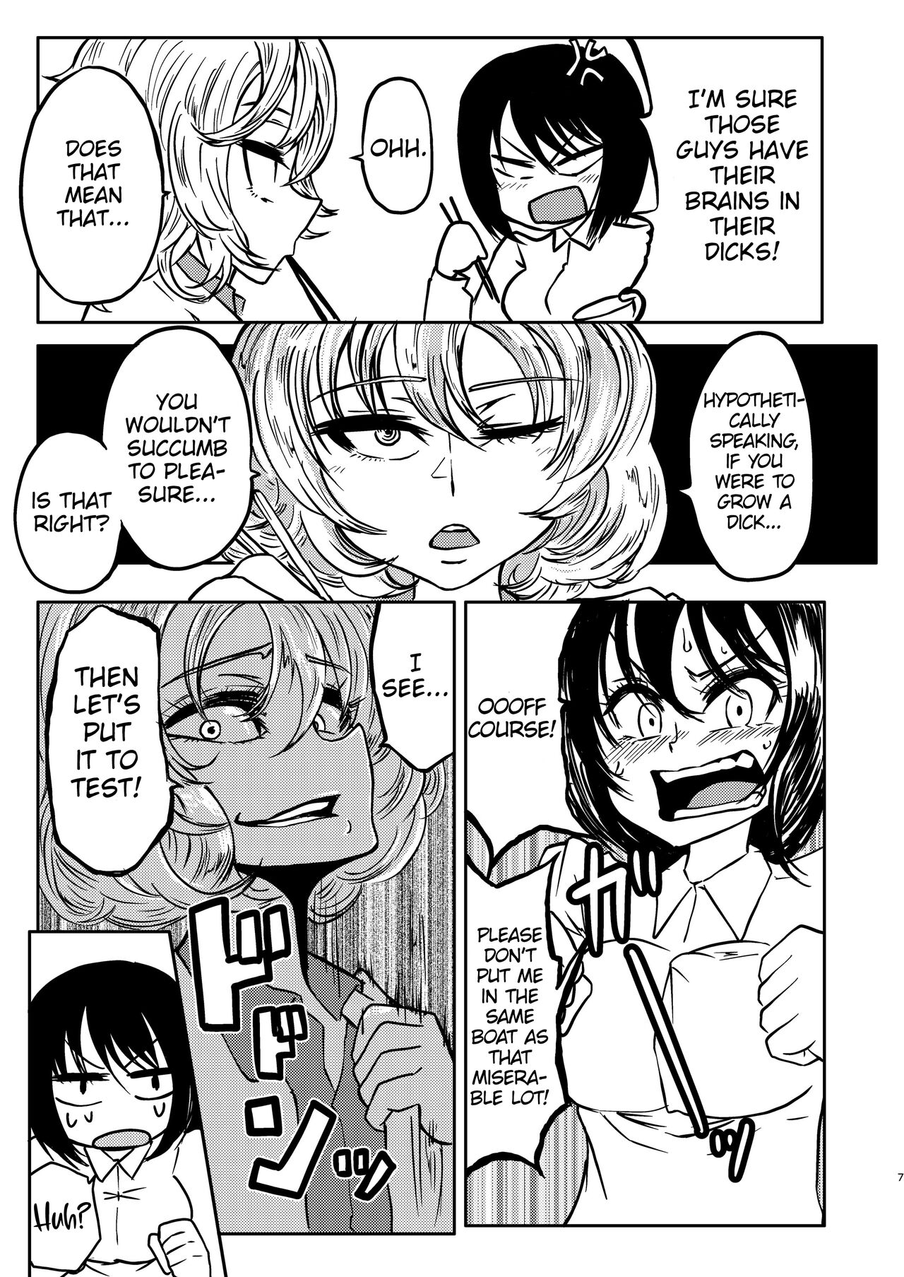 [Mikenekohanten (Sakamoto Kafka)]Ponkotsu Futa Robot Laboratory 1[English] [MrBubbles] [Digital] Page 9