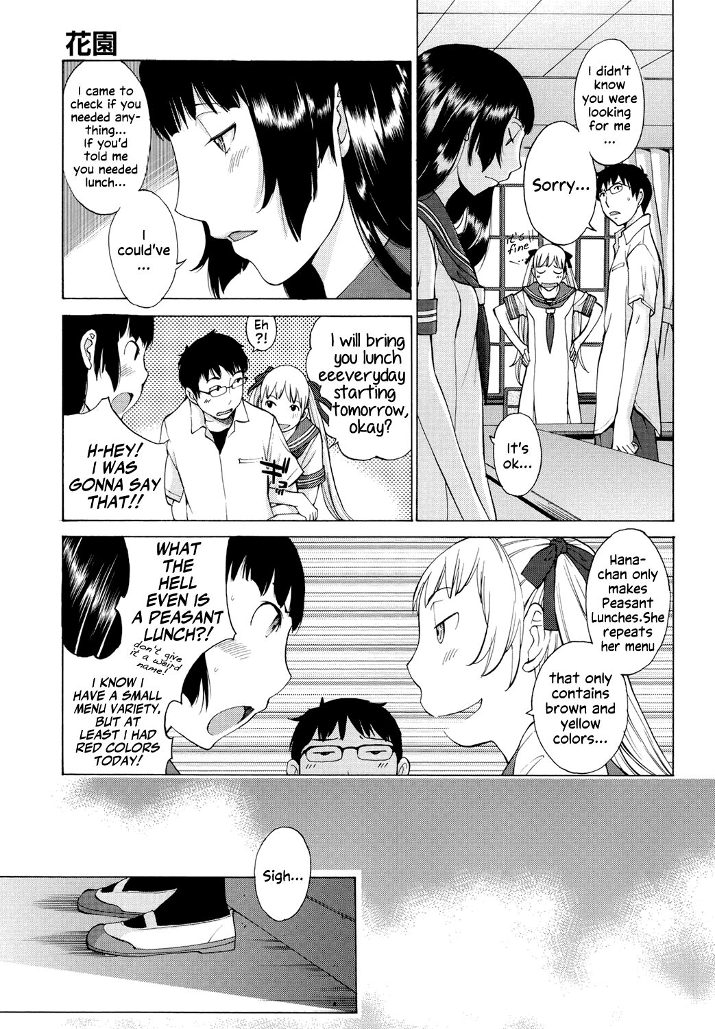 [Harazaki Takuma]Hanazono Ch 1-5[English] [RyuugaTL] [Digital] Page 101