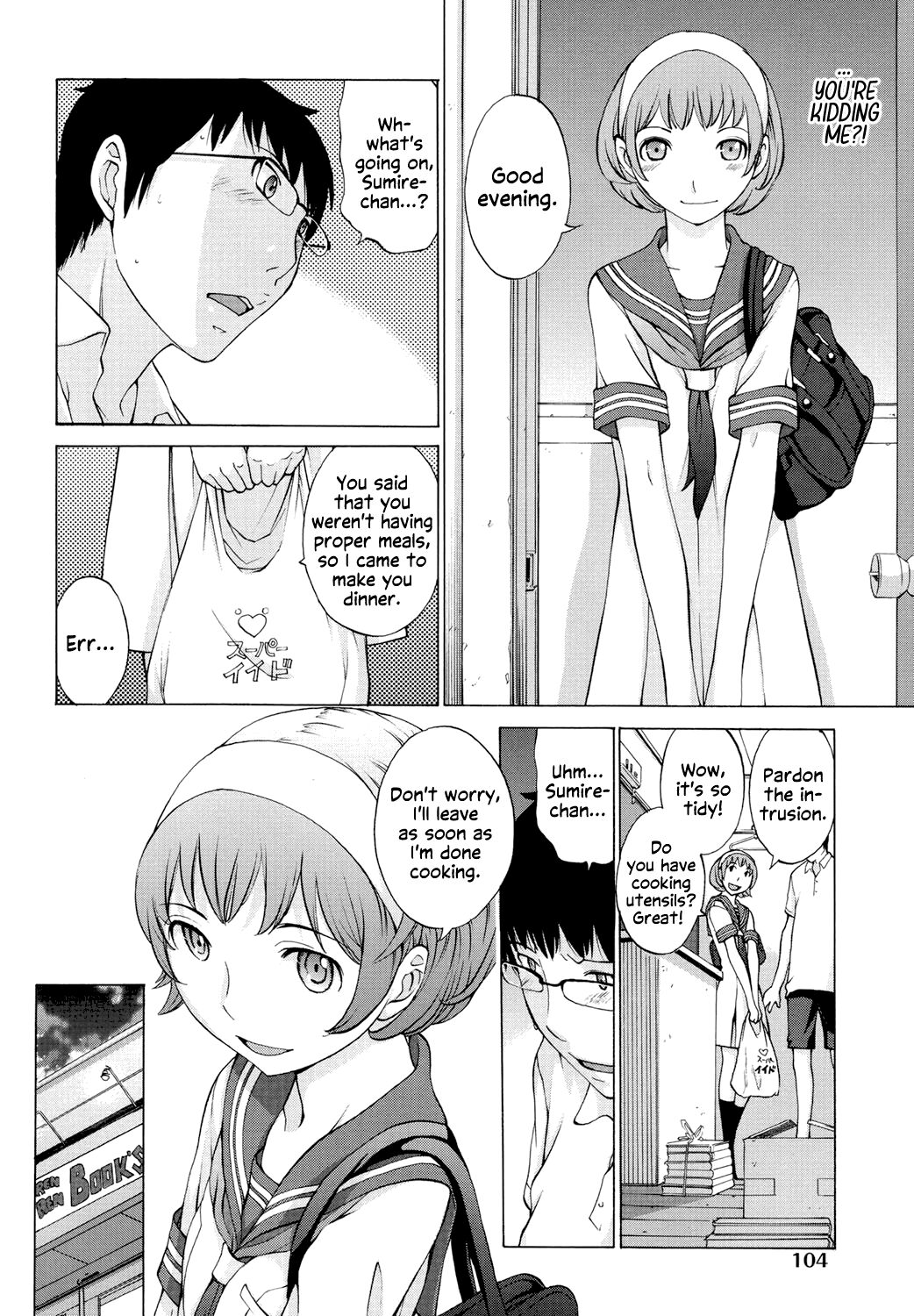 [Harazaki Takuma]Hanazono Ch 1-5[English] [RyuugaTL] [Digital] Page 105