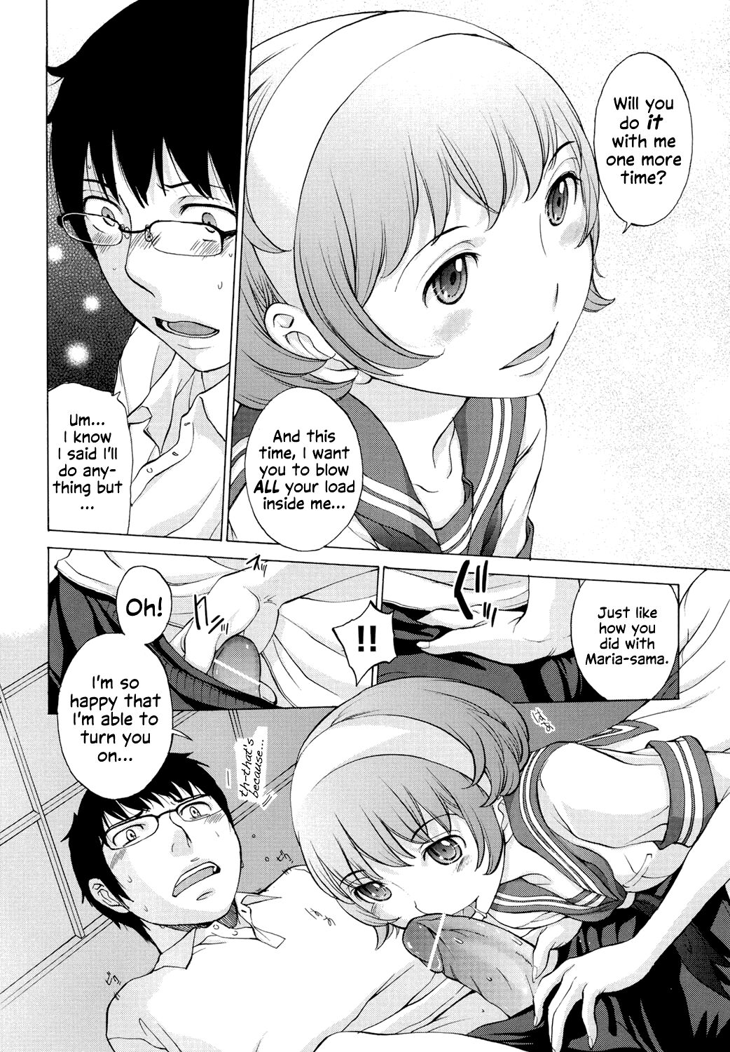 [Harazaki Takuma]Hanazono Ch 1-5[English] [RyuugaTL] [Digital] Page 109