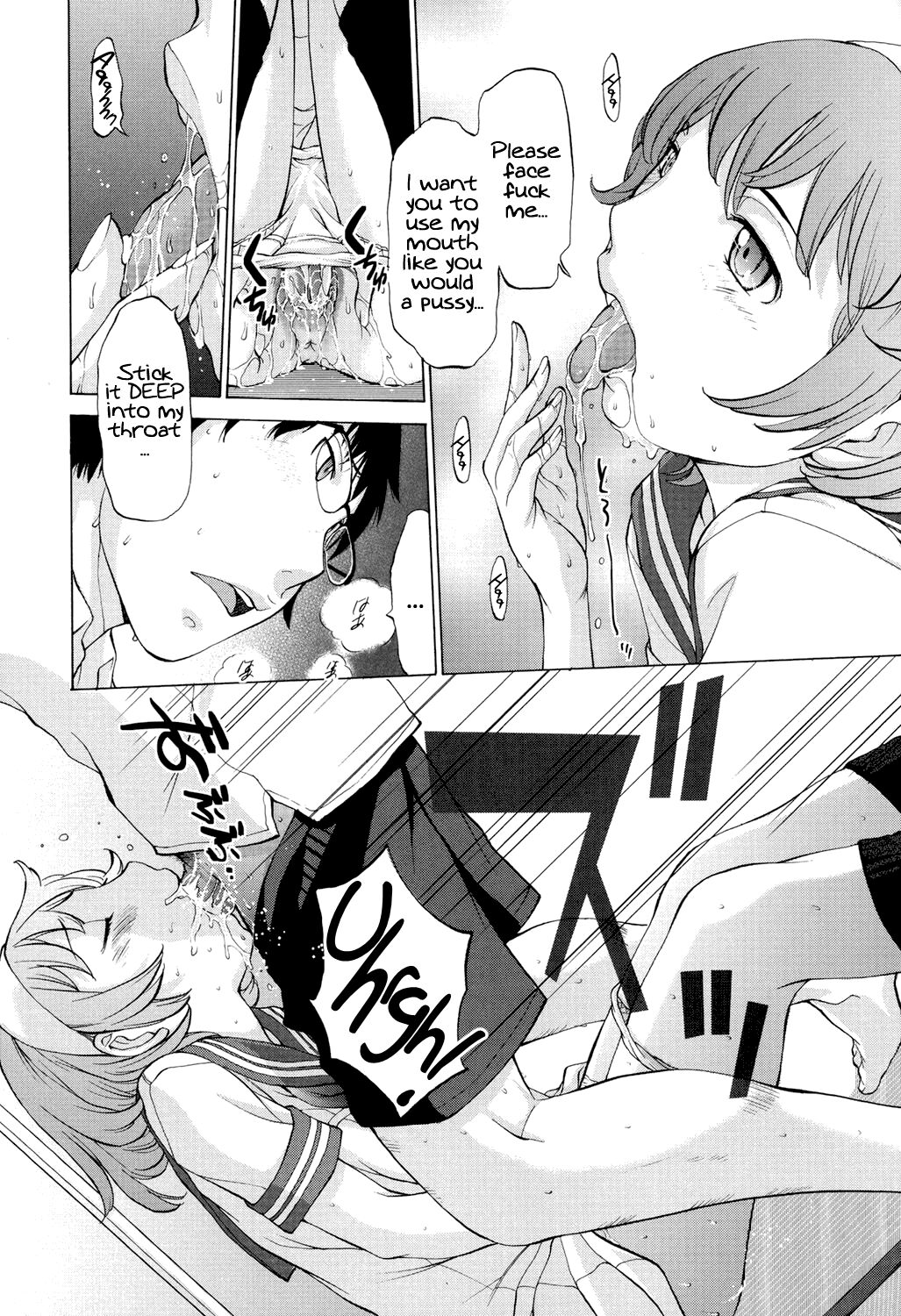 [Harazaki Takuma]Hanazono Ch 1-5[English] [RyuugaTL] [Digital] Page 111
