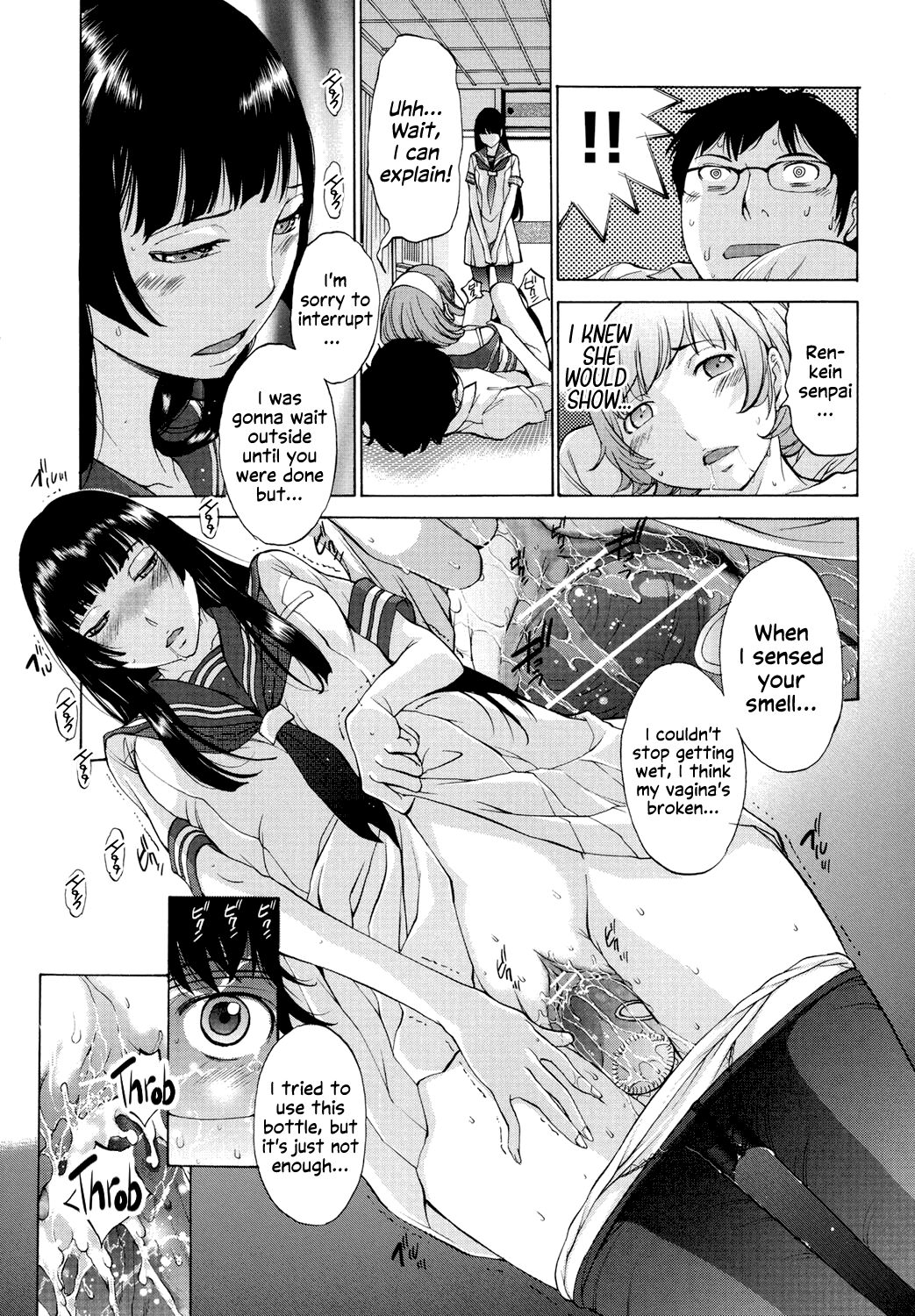 [Harazaki Takuma]Hanazono Ch 1-5[English] [RyuugaTL] [Digital] Page 120