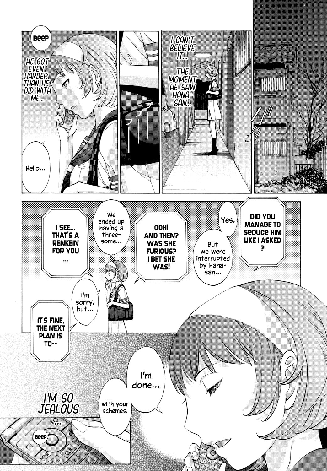 [Harazaki Takuma]Hanazono Ch 1-5[English] [RyuugaTL] [Digital] Page 125
