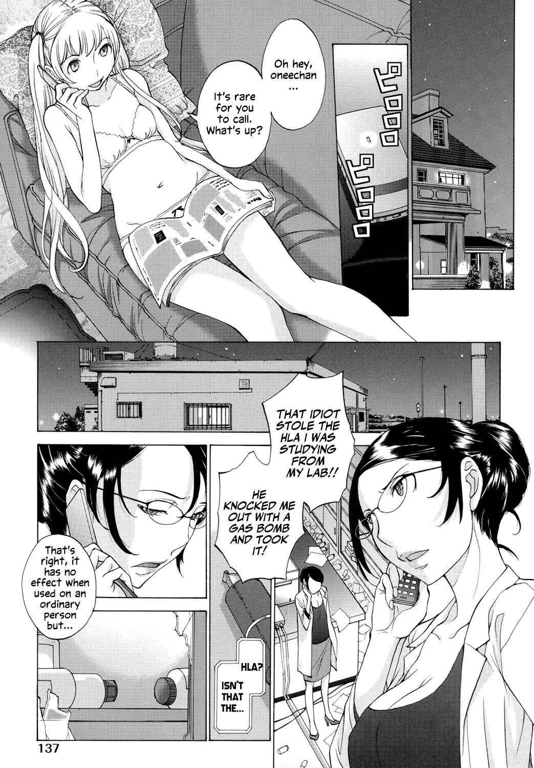 [Harazaki Takuma]Hanazono Ch 1-5[English] [RyuugaTL] [Digital] Page 138