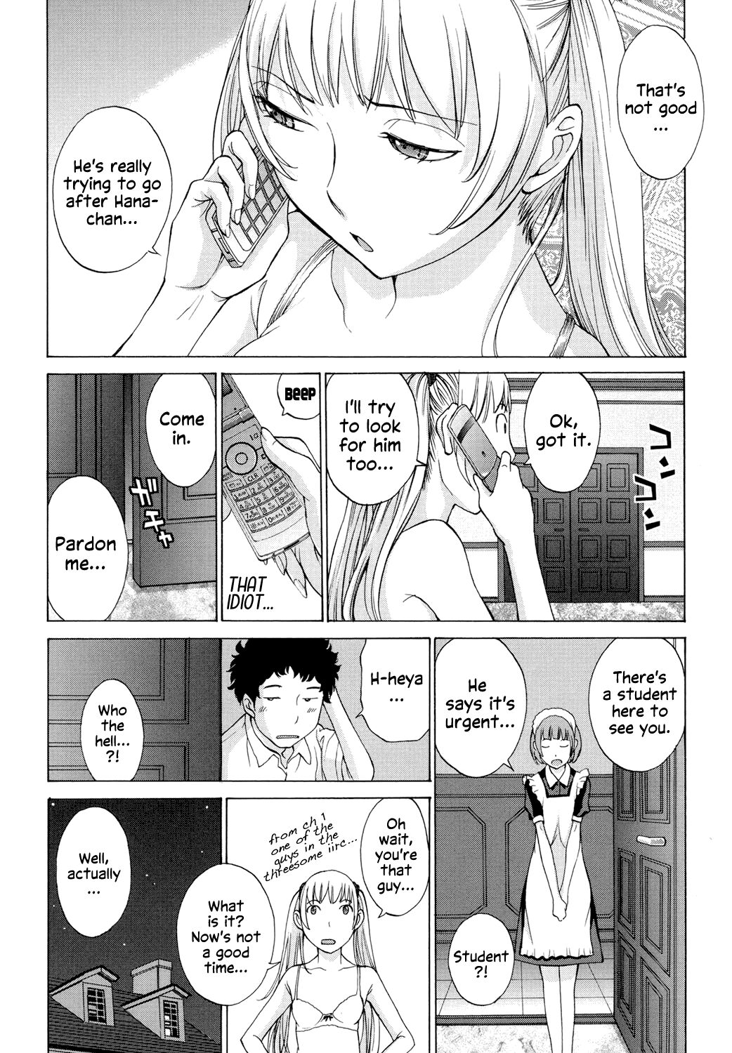 [Harazaki Takuma]Hanazono Ch 1-5[English] [RyuugaTL] [Digital] Page 139