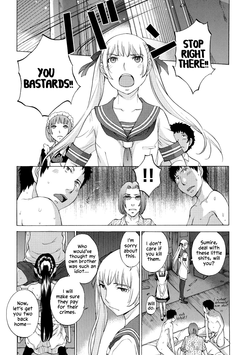 [Harazaki Takuma]Hanazono Ch 1-5[English] [RyuugaTL] [Digital] Page 158