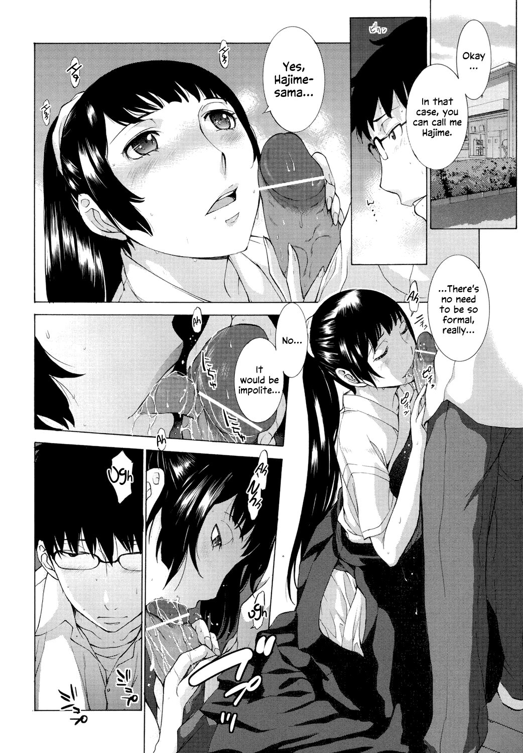 [Harazaki Takuma]Hanazono Ch 1-5[English] [RyuugaTL] [Digital] Page 21