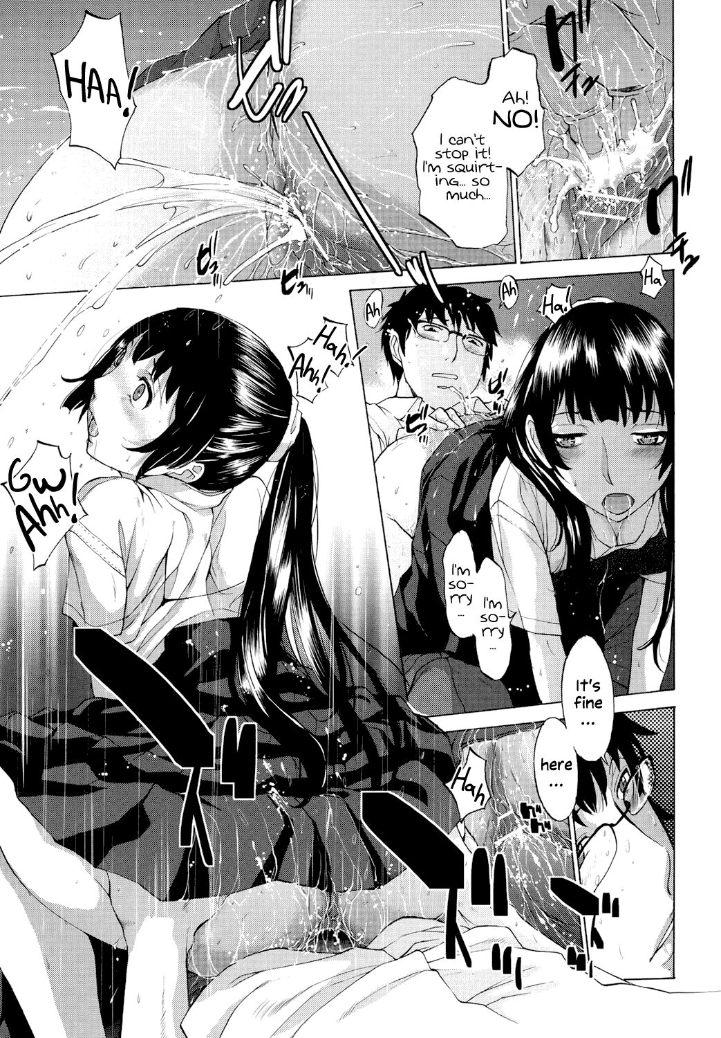 [Harazaki Takuma]Hanazono Ch 1-5[English] [RyuugaTL] [Digital] Page 26