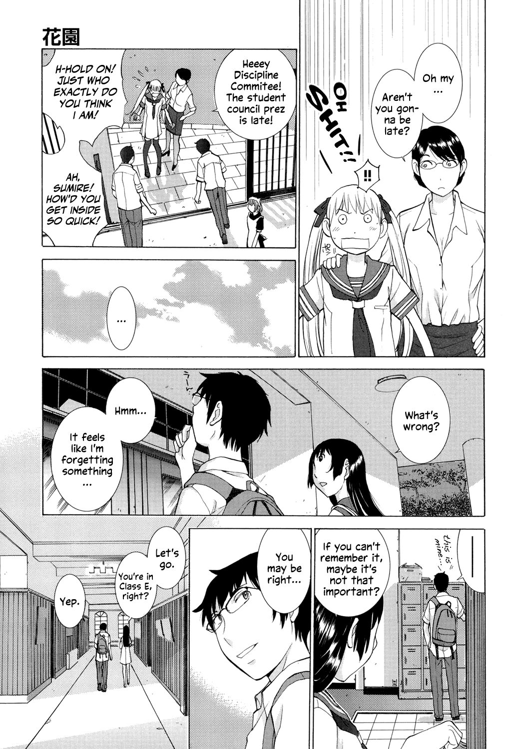 [Harazaki Takuma]Hanazono Ch 1-5[English] [RyuugaTL] [Digital] Page 44
