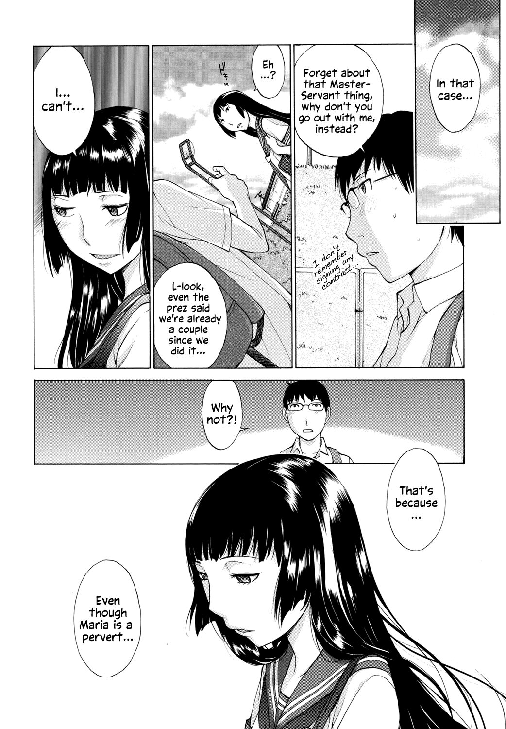 [Harazaki Takuma]Hanazono Ch 1-5[English] [RyuugaTL] [Digital] Page 71