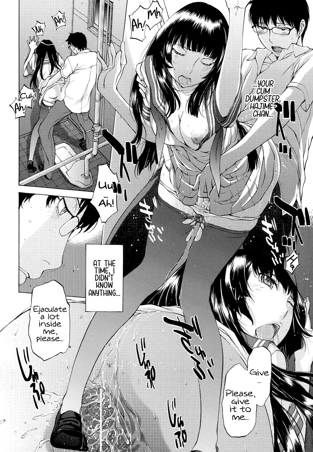 [Harazaki Takuma]Hanazono Ch 1-5[English] [RyuugaTL] [Digital] Page 73
