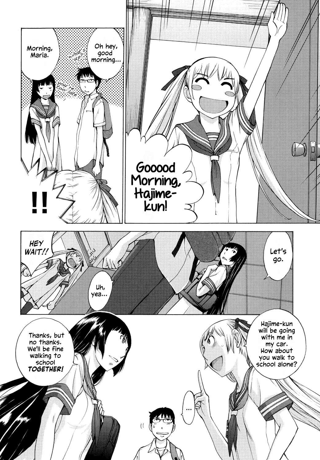 [Harazaki Takuma]Hanazono Ch 1-5[English] [RyuugaTL] [Digital] Page 75