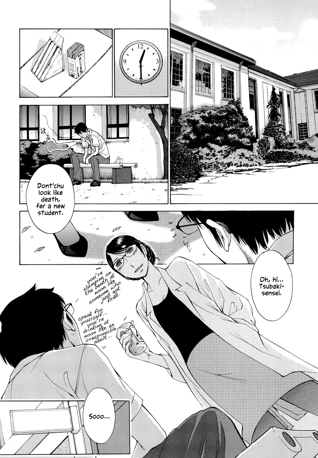 [Harazaki Takuma]Hanazono Ch 1-5[English] [RyuugaTL] [Digital] Page 77
