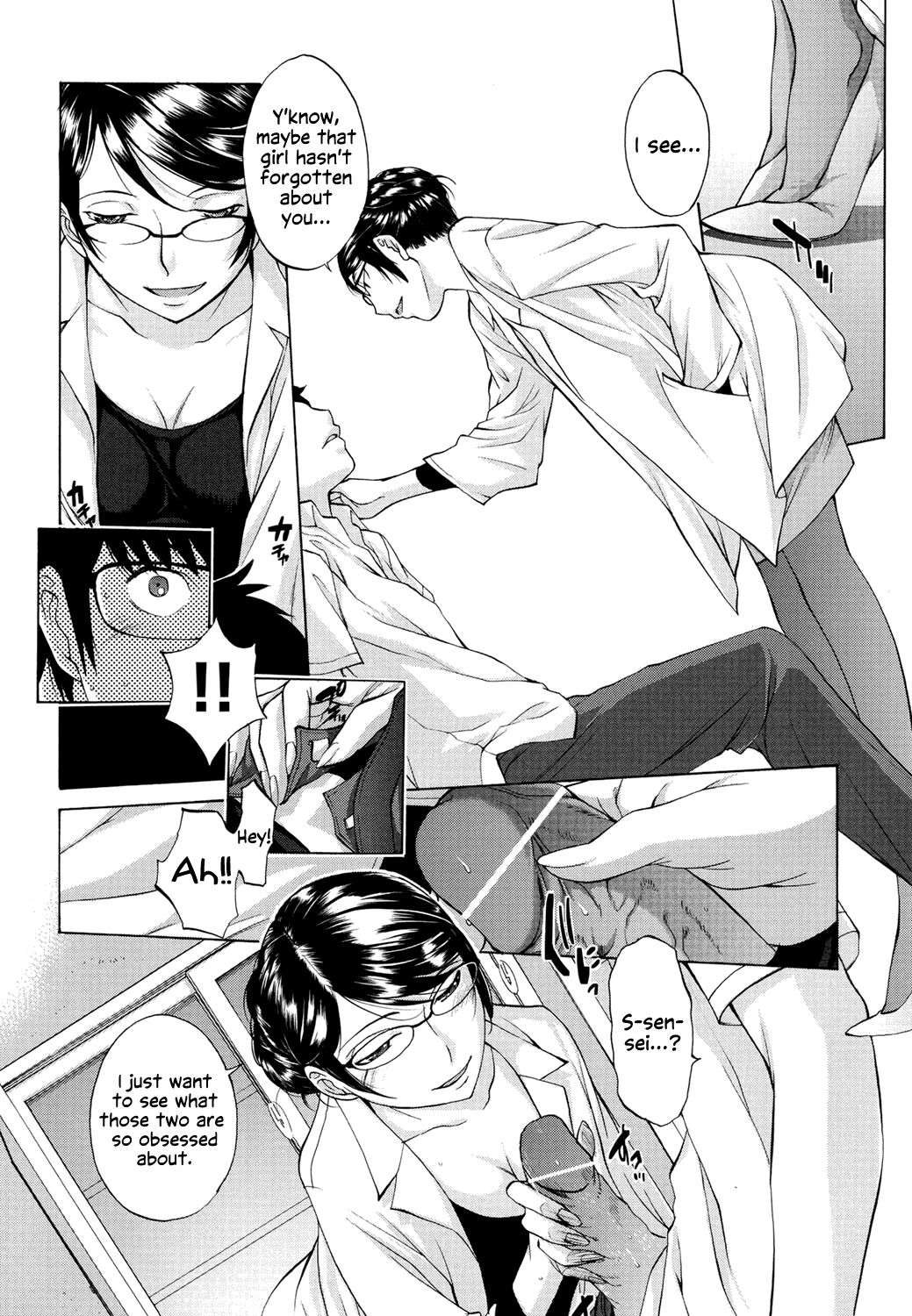 [Harazaki Takuma]Hanazono Ch 1-5[English] [RyuugaTL] [Digital] Page 79