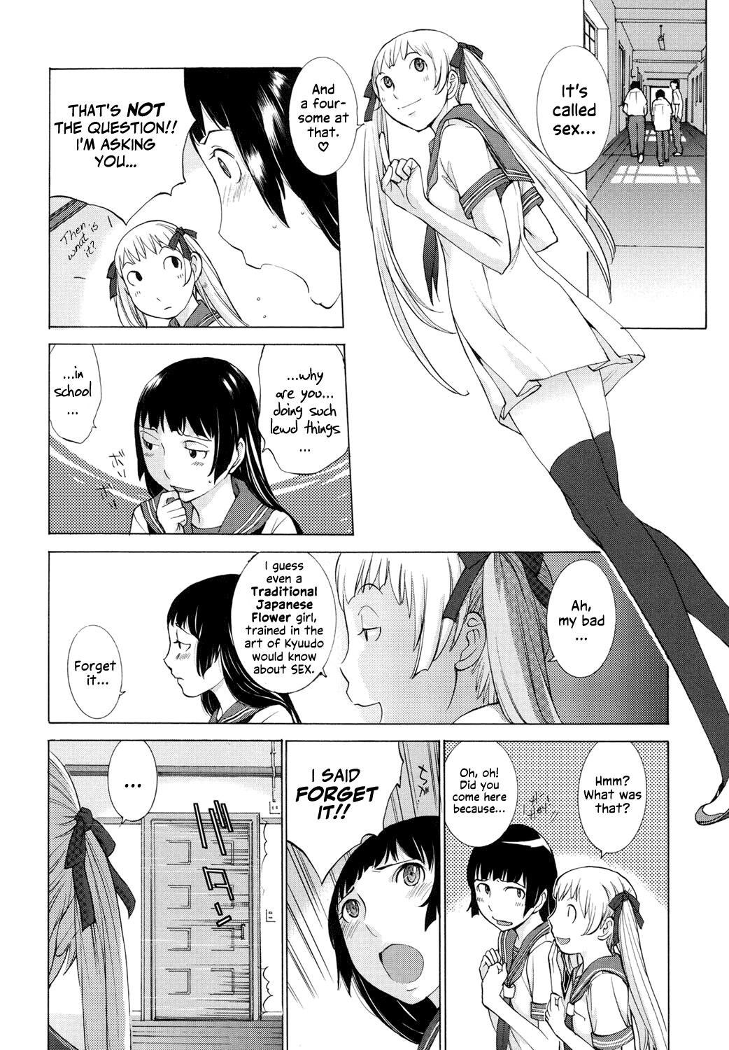 [Harazaki Takuma]Hanazono Ch 1-5[English] [RyuugaTL] [Digital] Page 9