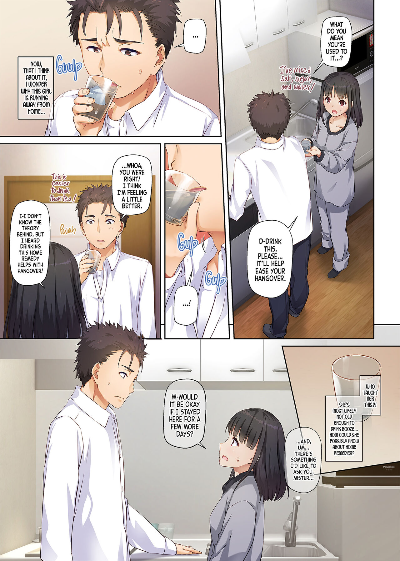 [Digital Lover (Nakajima Yuka)]Wakeari Shoujo to Dousei Seikatsu DLO-11 | Living Together with a Runaway Girl DLO-11[English] [Team Rabu2] Page 9
