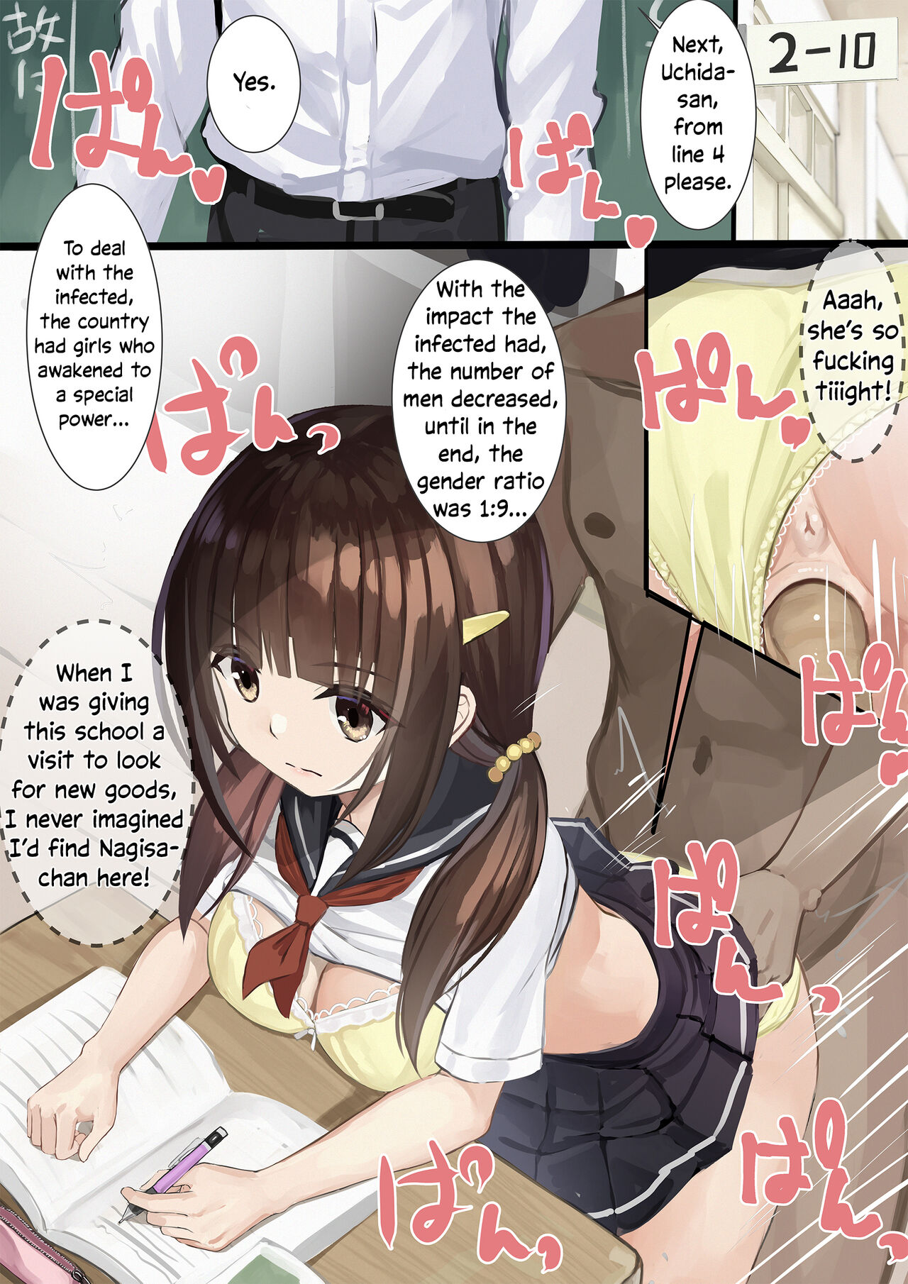[Sereiteru]Ninshiki Sogai Apuri Wo Tsukatte JK Wo Okashite Mita | Using An Awareness Blocking App To Rape High School Girls 1-19[English] [Solas] [Decensored] Page 134