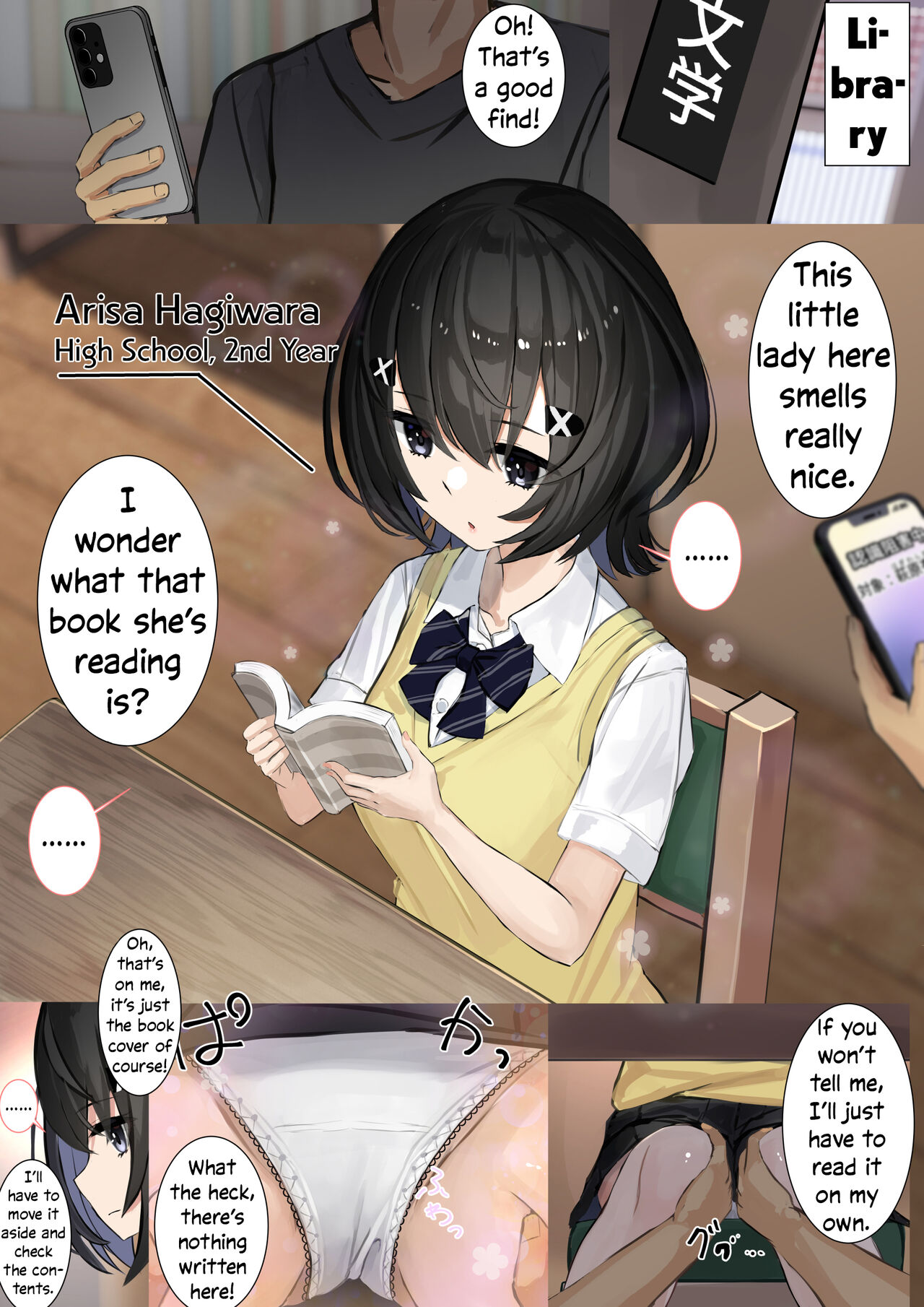 [Sereiteru]Ninshiki Sogai Apuri Wo Tsukatte JK Wo Okashite Mita | Using An Awareness Blocking App To Rape High School Girls 1-19[English] [Solas] [Decensored] Page 141