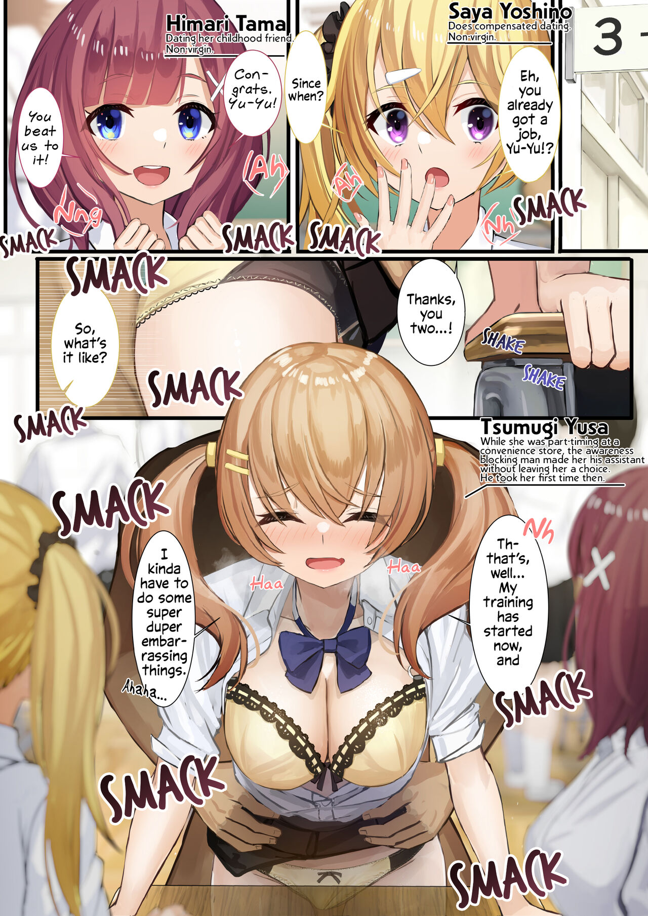 [Sereiteru]Ninshiki Sogai Apuri Wo Tsukatte JK Wo Okashite Mita | Using An Awareness Blocking App To Rape High School Girls 1-19[English] [Solas] [Decensored] Page 145