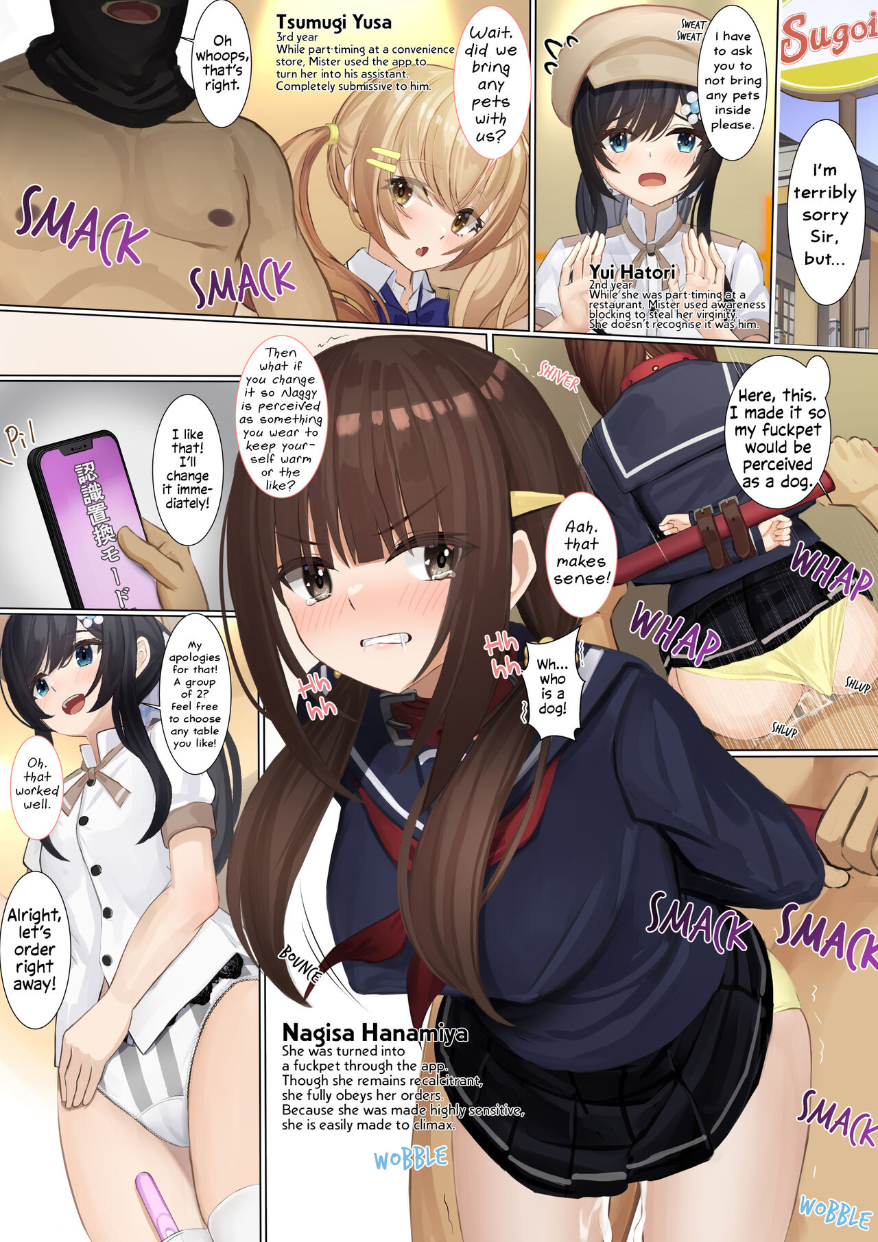 [Sereiteru]Ninshiki Sogai Apuri Wo Tsukatte JK Wo Okashite Mita | Using An Awareness Blocking App To Rape High School Girls 1-19[English] [Solas] [Decensored] Page 157