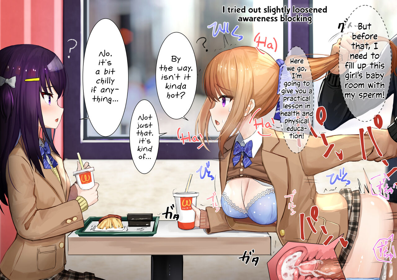 [Sereiteru]Ninshiki Sogai Apuri Wo Tsukatte JK Wo Okashite Mita | Using An Awareness Blocking App To Rape High School Girls 1-19[English] [Solas] [Decensored] Page 62