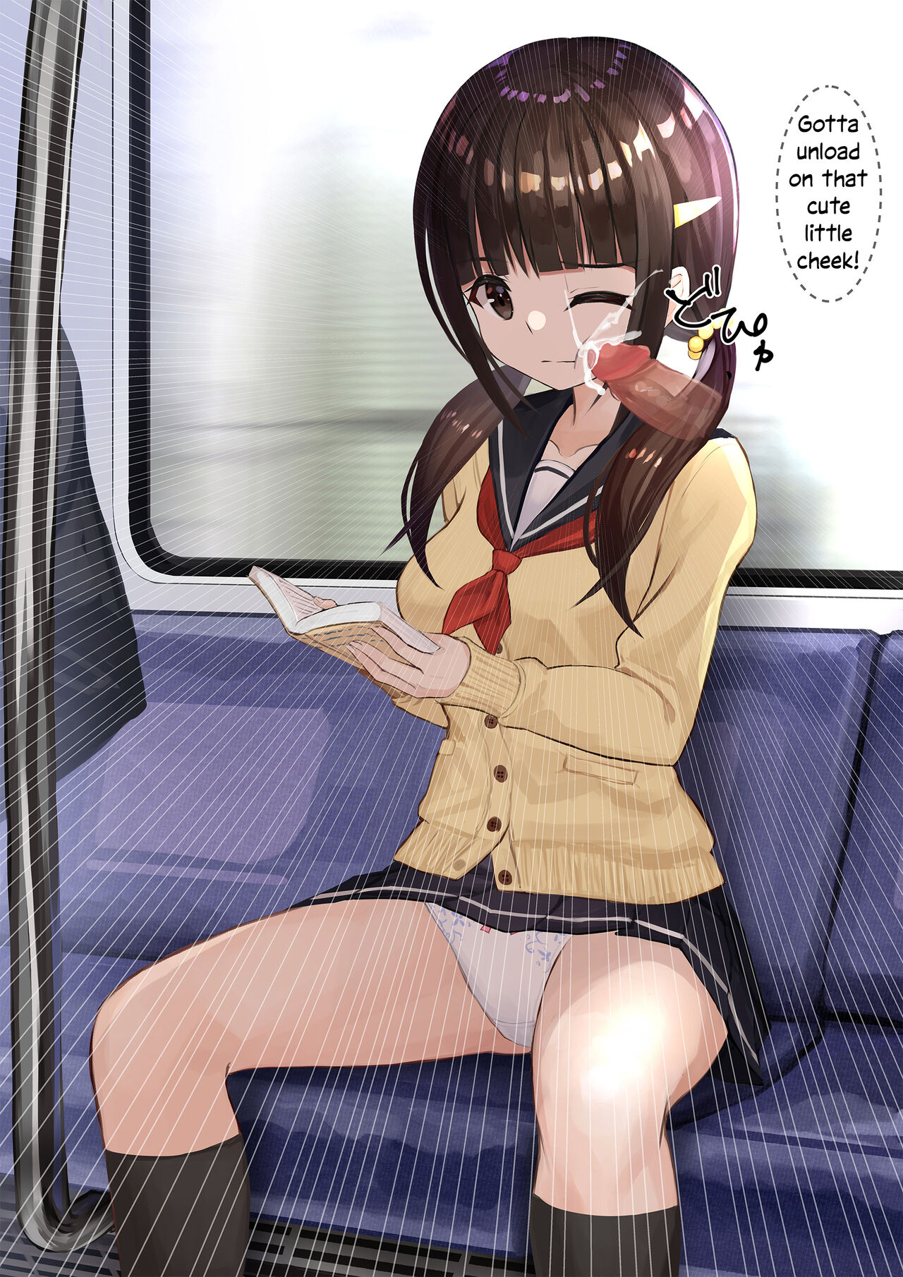 [Sereiteru]Ninshiki Sogai Apuri Wo Tsukatte JK Wo Okashite Mita | Using An Awareness Blocking App To Rape High School Girls 1-19[English] [Solas] [Decensored] Page 90