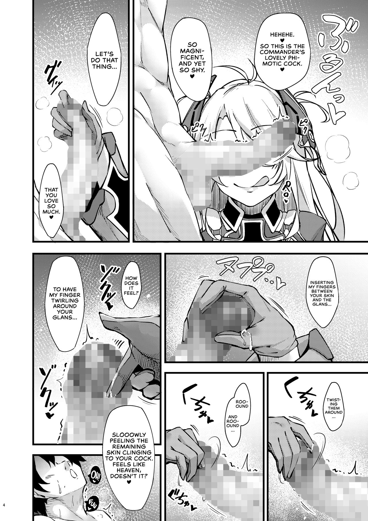 [Gakuen Ketsumeichou (Oriue Wato)]Dosukebe Lane ~ Prinz Eugen no Baai ~ | Azlewd Lane ~ Prinz Eugen Edition ~(Azur Lane) [English] [head empty] [Digital] Page 3