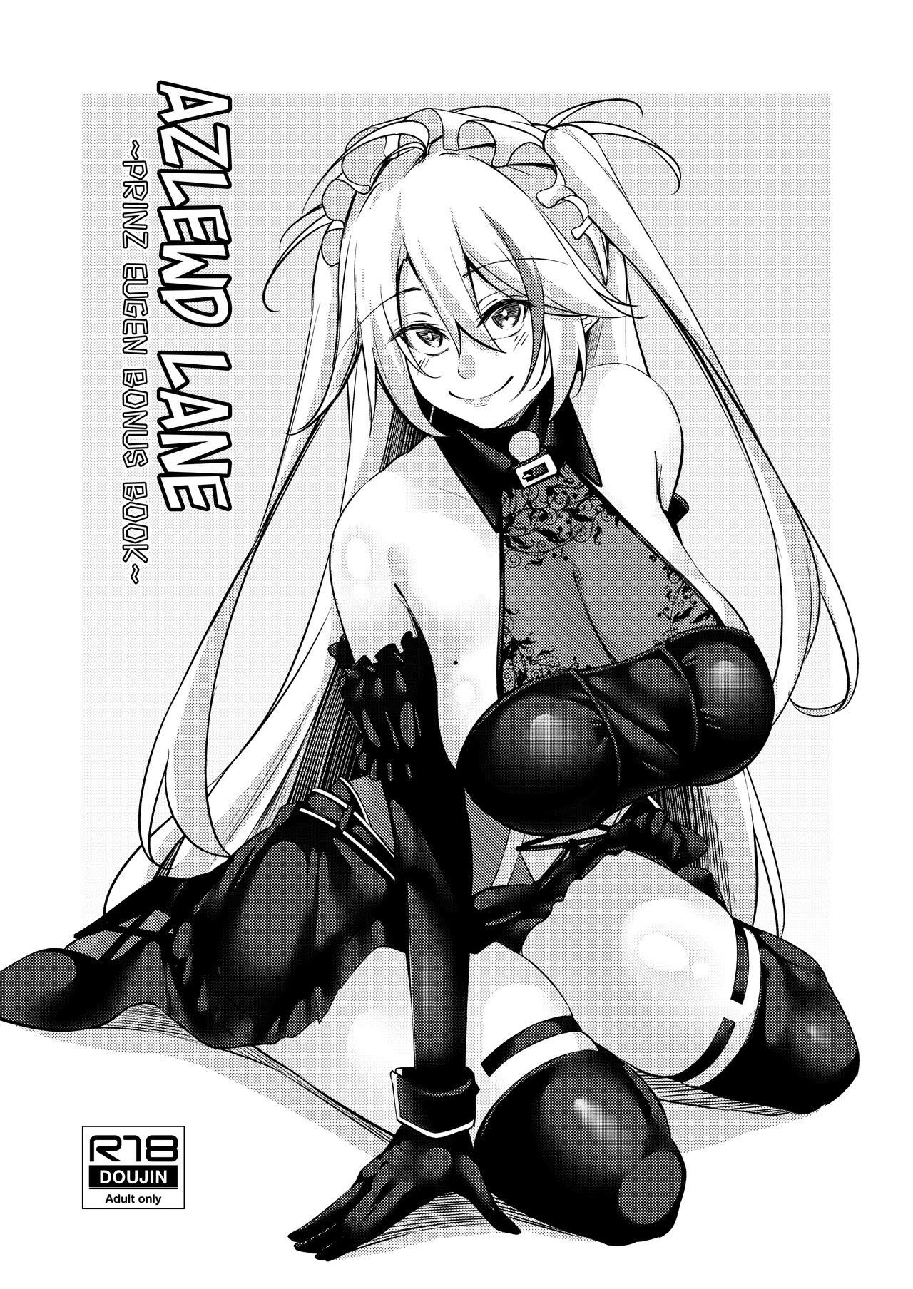 [Gakuen Ketsumeichou (Oriue Wato)]Dosukebe Lane ~ Prinz Eugen no Baai ~ | Azlewd Lane ~ Prinz Eugen Edition ~(Azur Lane) [English] [head empty] [Digital] Page 51