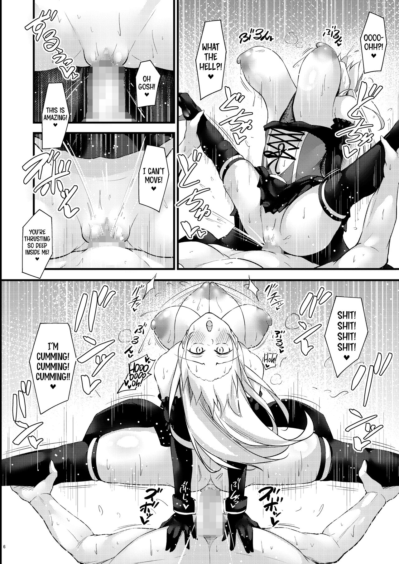[Gakuen Ketsumeichou (Oriue Wato)]Dosukebe Lane ~ Prinz Eugen no Baai ~ | Azlewd Lane ~ Prinz Eugen Edition ~(Azur Lane) [English] [head empty] [Digital] Page 56