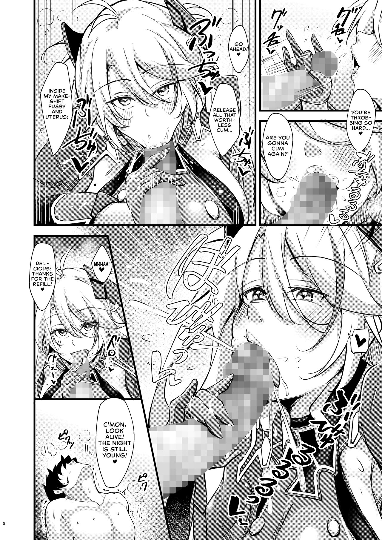 [Gakuen Ketsumeichou (Oriue Wato)]Dosukebe Lane ~ Prinz Eugen no Baai ~ | Azlewd Lane ~ Prinz Eugen Edition ~(Azur Lane) [English] [head empty] [Digital] Page 7