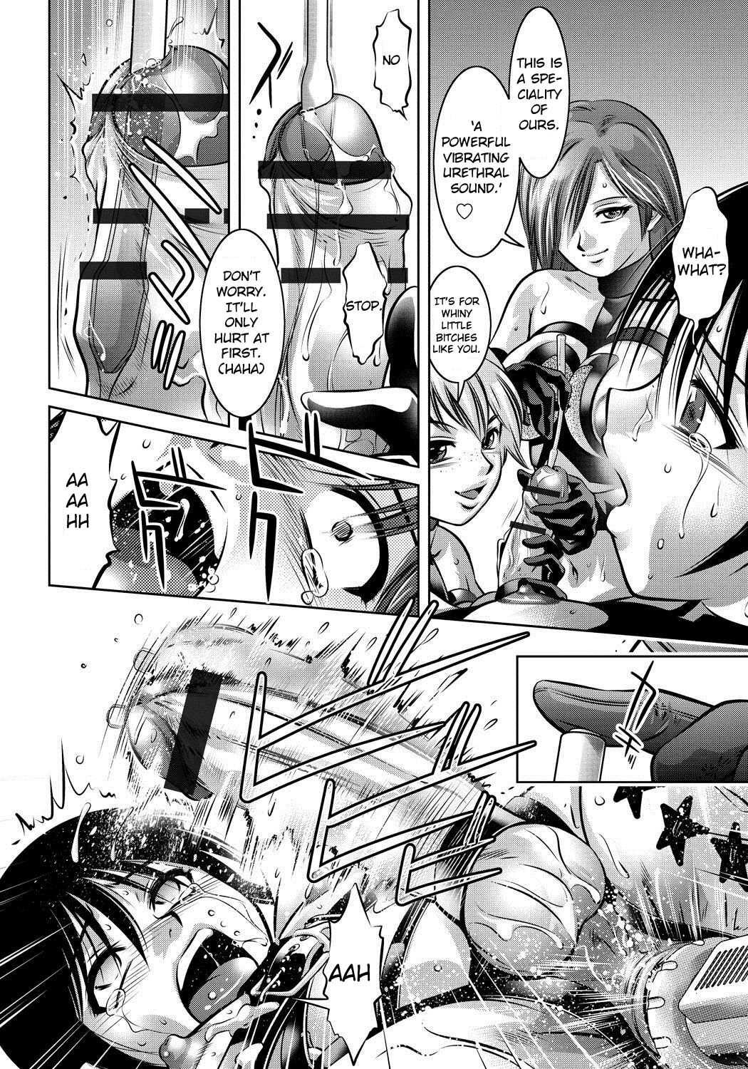 [Taki Re-ki, Onikubo Hirohisa]Haha to Ko no Kanbi na Choukyou Kouza[English] [Toyo Translation] Page 101