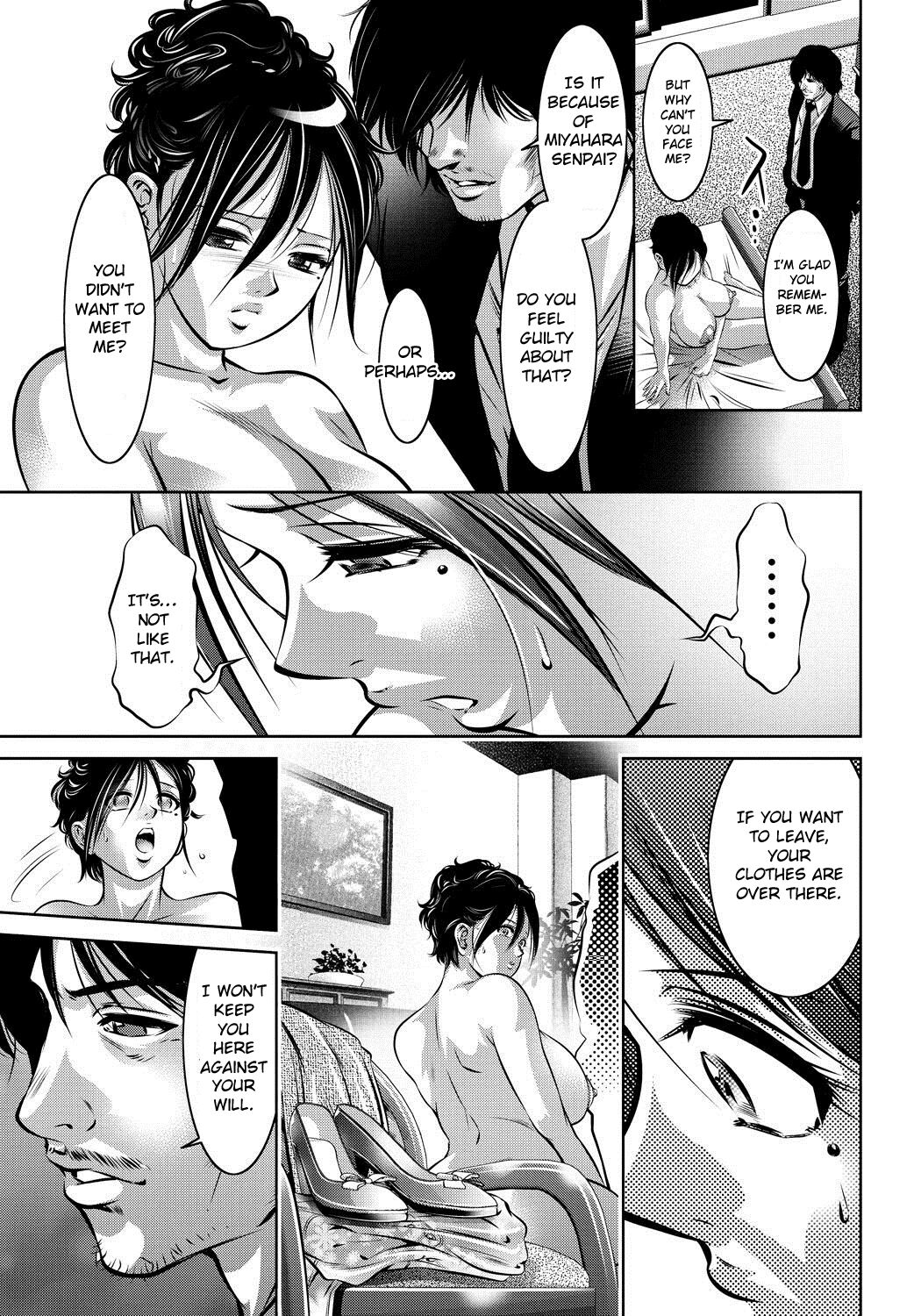 [Taki Re-ki, Onikubo Hirohisa]Haha to Ko no Kanbi na Choukyou Kouza[English] [Toyo Translation] Page 106