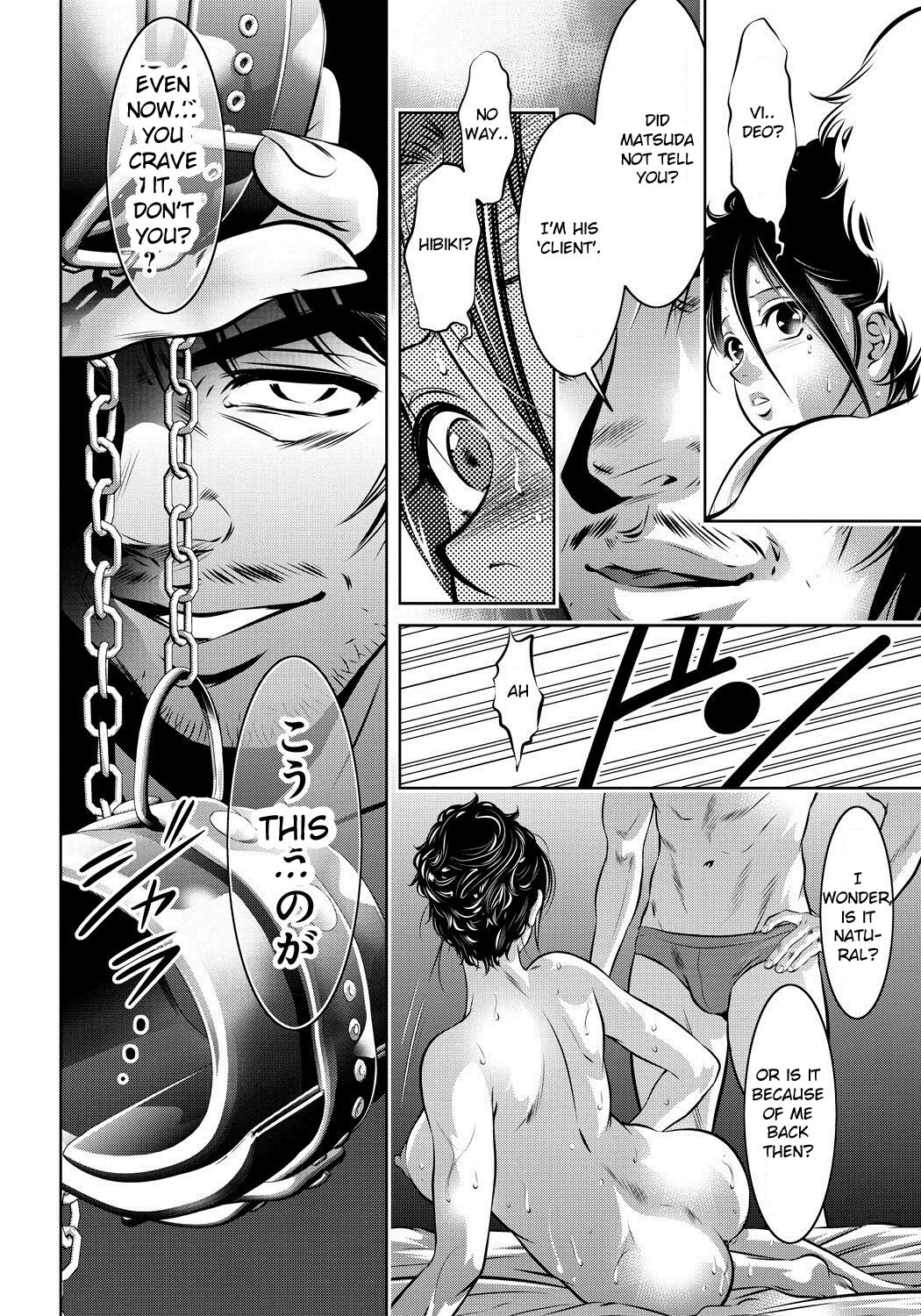 [Taki Re-ki, Onikubo Hirohisa]Haha to Ko no Kanbi na Choukyou Kouza[English] [Toyo Translation] Page 109