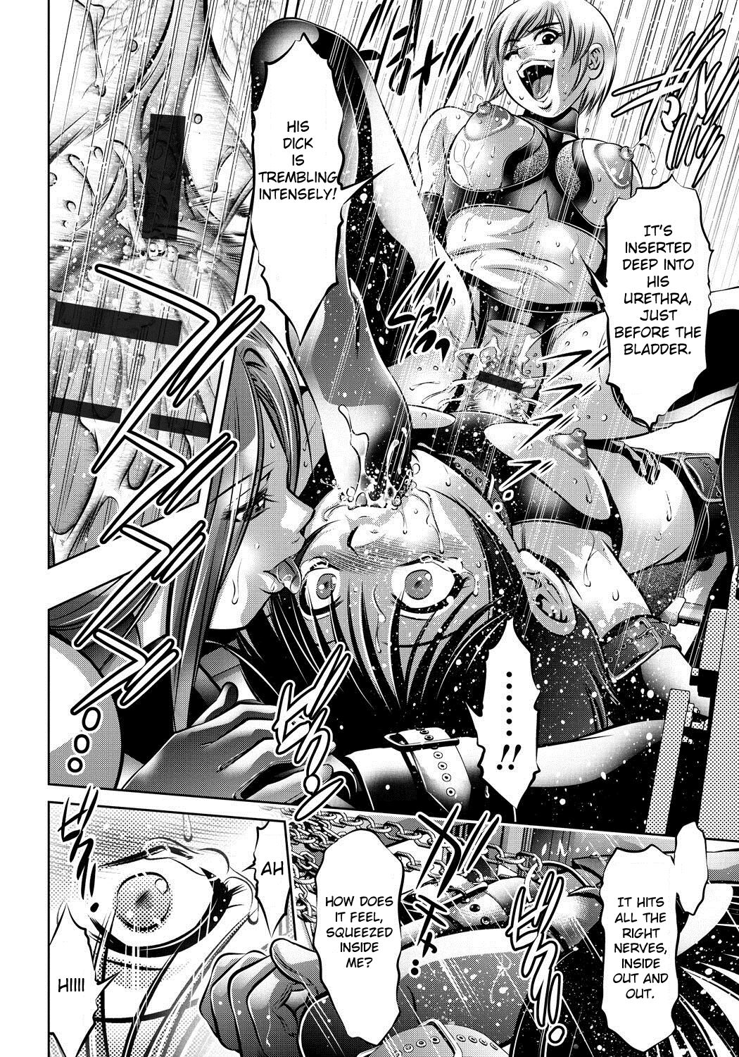 [Taki Re-ki, Onikubo Hirohisa]Haha to Ko no Kanbi na Choukyou Kouza[English] [Toyo Translation] Page 111