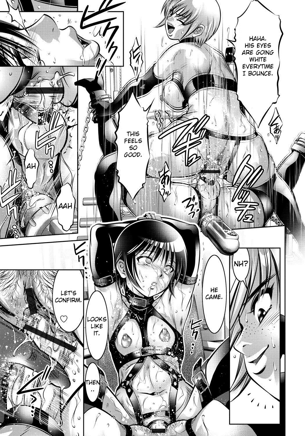 [Taki Re-ki, Onikubo Hirohisa]Haha to Ko no Kanbi na Choukyou Kouza[English] [Toyo Translation] Page 112