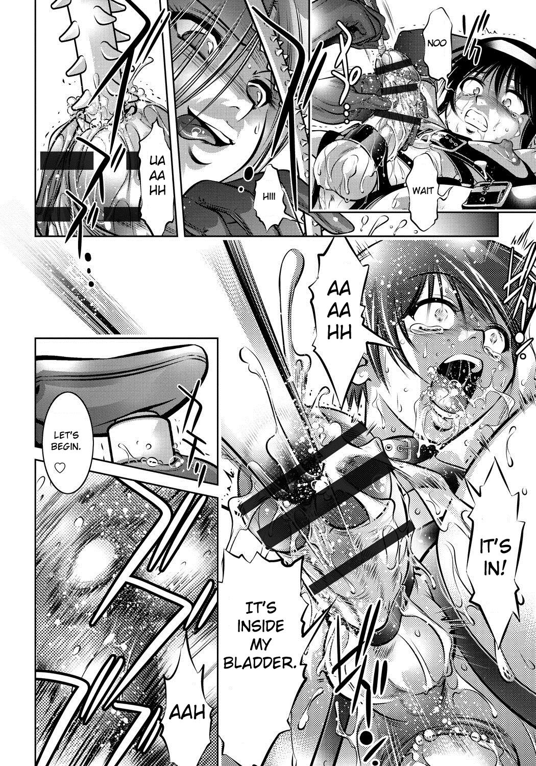 [Taki Re-ki, Onikubo Hirohisa]Haha to Ko no Kanbi na Choukyou Kouza[English] [Toyo Translation] Page 115