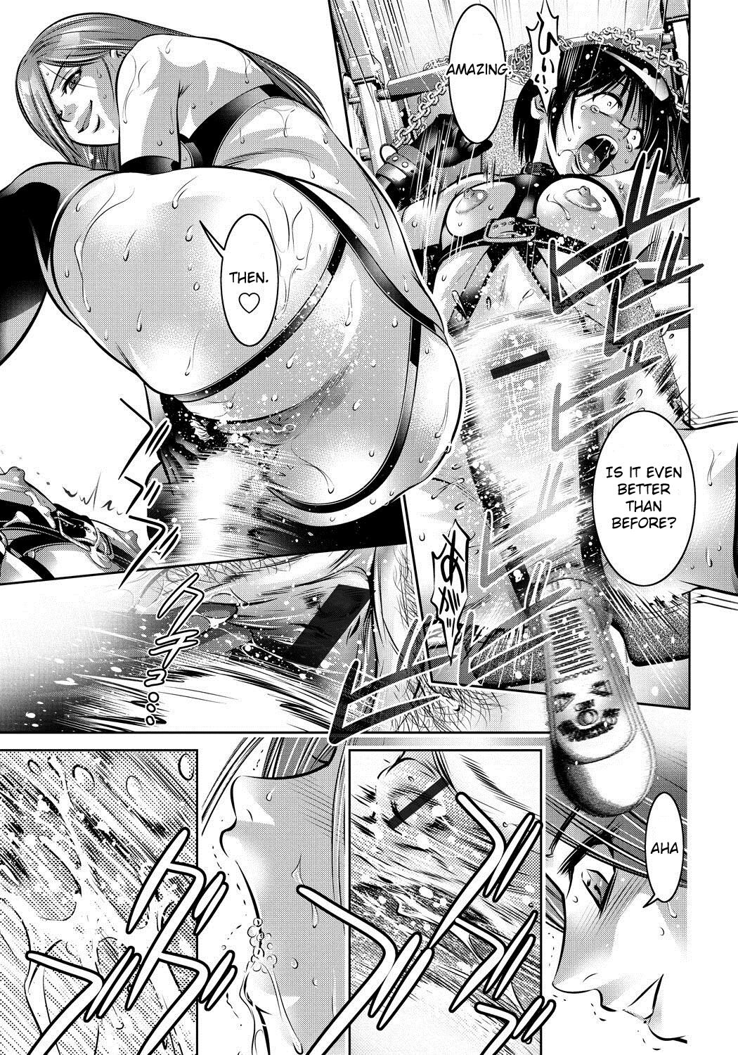 [Taki Re-ki, Onikubo Hirohisa]Haha to Ko no Kanbi na Choukyou Kouza[English] [Toyo Translation] Page 116