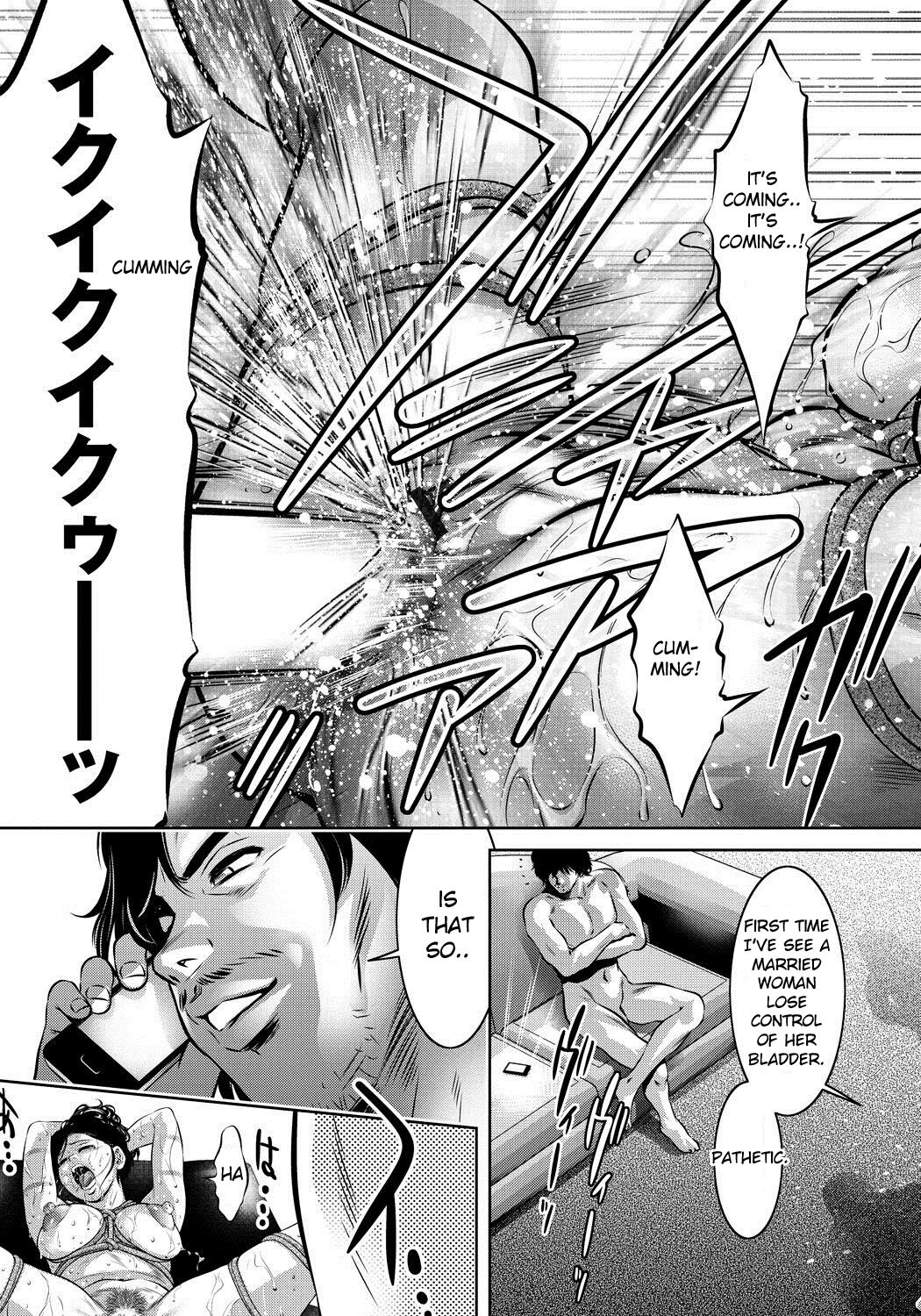 [Taki Re-ki, Onikubo Hirohisa]Haha to Ko no Kanbi na Choukyou Kouza[English] [Toyo Translation] Page 132