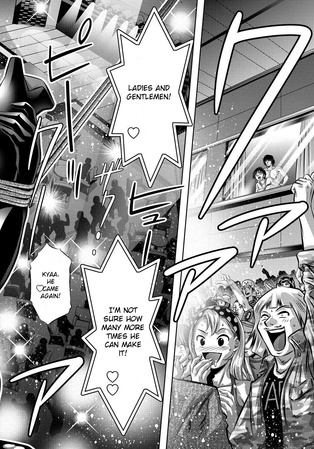 [Taki Re-ki, Onikubo Hirohisa]Haha to Ko no Kanbi na Choukyou Kouza[English] [Toyo Translation] Page 137