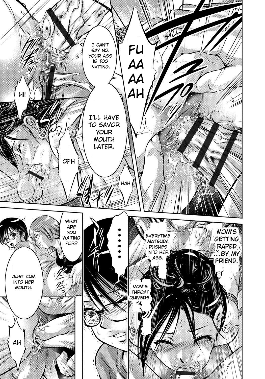 [Taki Re-ki, Onikubo Hirohisa]Haha to Ko no Kanbi na Choukyou Kouza[English] [Toyo Translation] Page 14