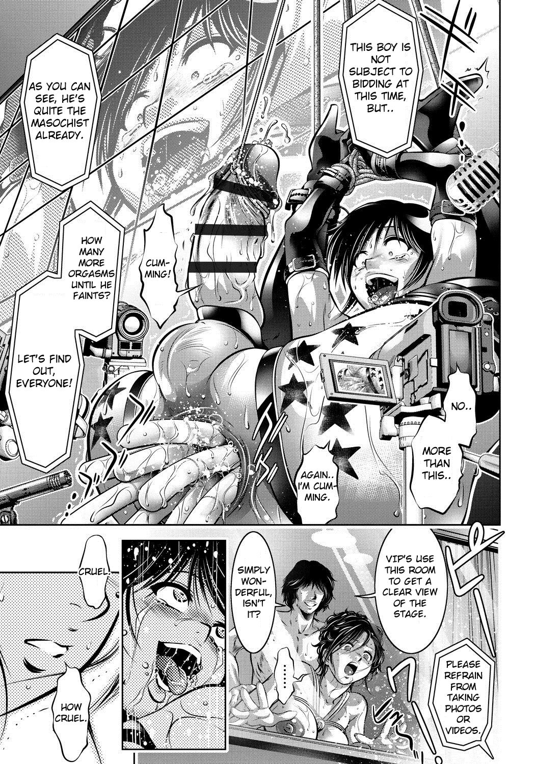 [Taki Re-ki, Onikubo Hirohisa]Haha to Ko no Kanbi na Choukyou Kouza[English] [Toyo Translation] Page 140