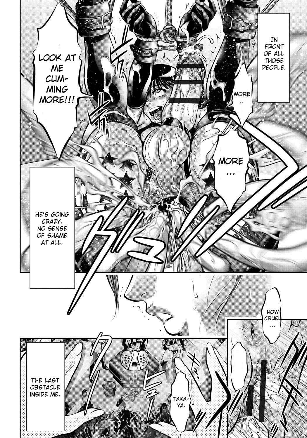 [Taki Re-ki, Onikubo Hirohisa]Haha to Ko no Kanbi na Choukyou Kouza[English] [Toyo Translation] Page 141