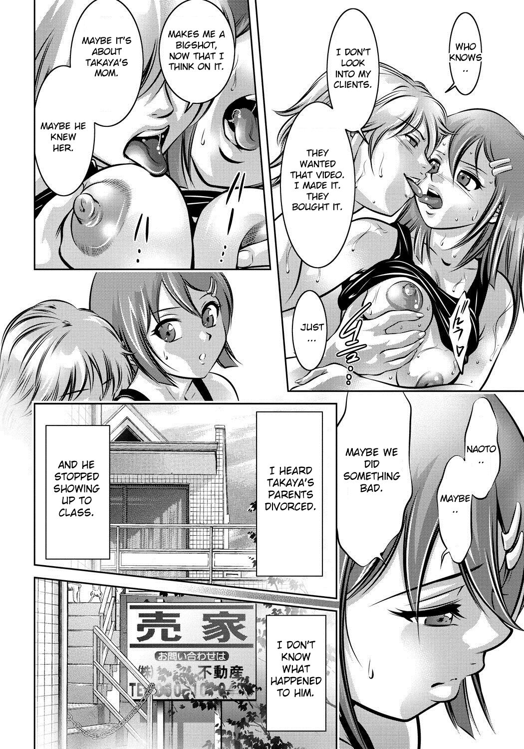 [Taki Re-ki, Onikubo Hirohisa]Haha to Ko no Kanbi na Choukyou Kouza[English] [Toyo Translation] Page 145