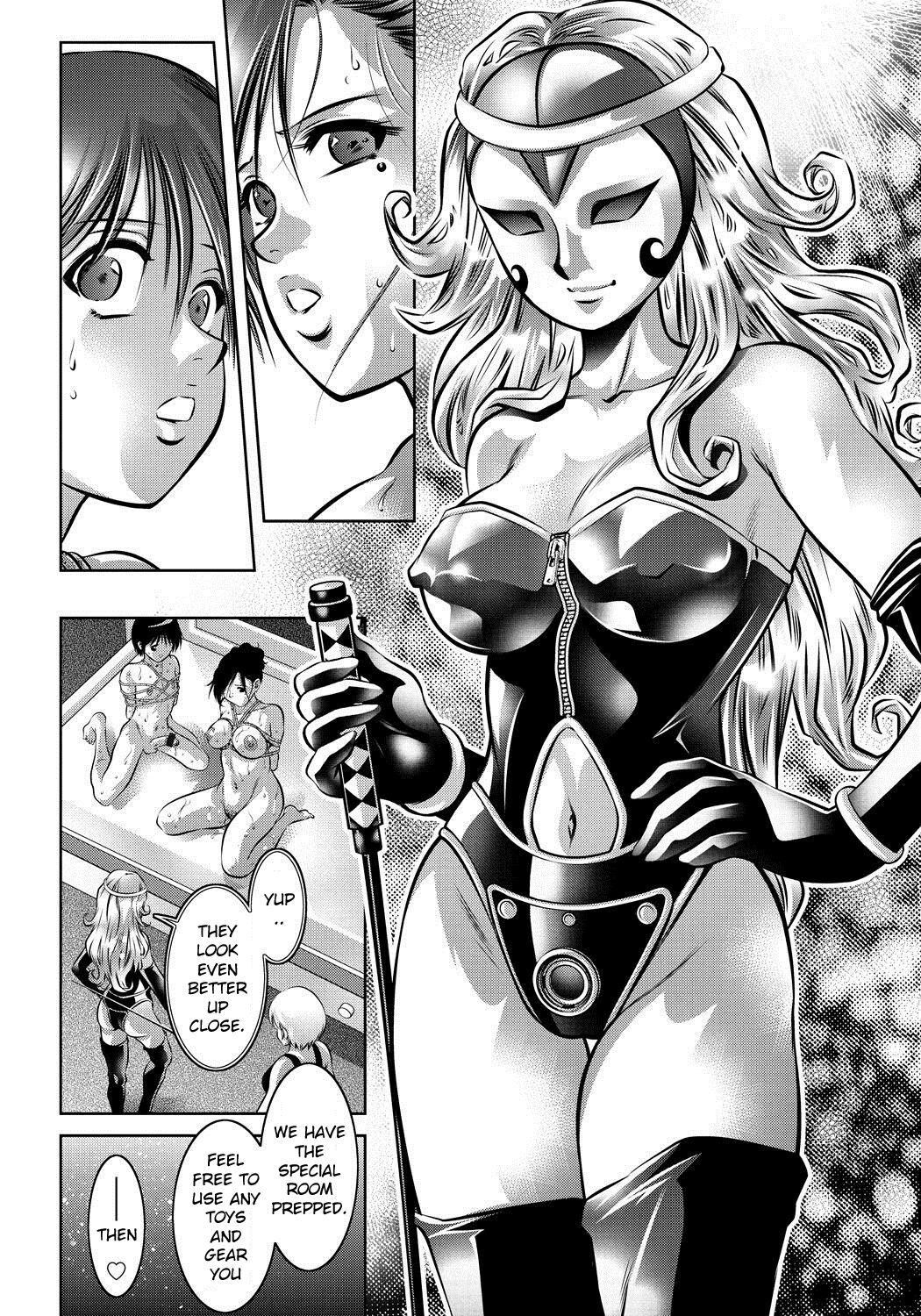 [Taki Re-ki, Onikubo Hirohisa]Haha to Ko no Kanbi na Choukyou Kouza[English] [Toyo Translation] Page 159