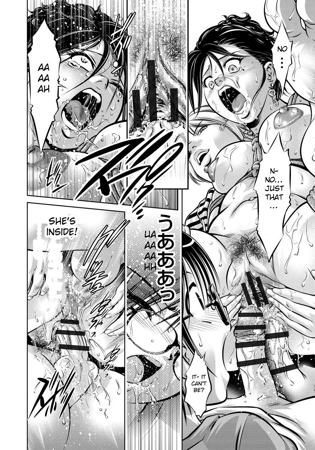 [Taki Re-ki, Onikubo Hirohisa]Haha to Ko no Kanbi na Choukyou Kouza[English] [Toyo Translation] Page 17
