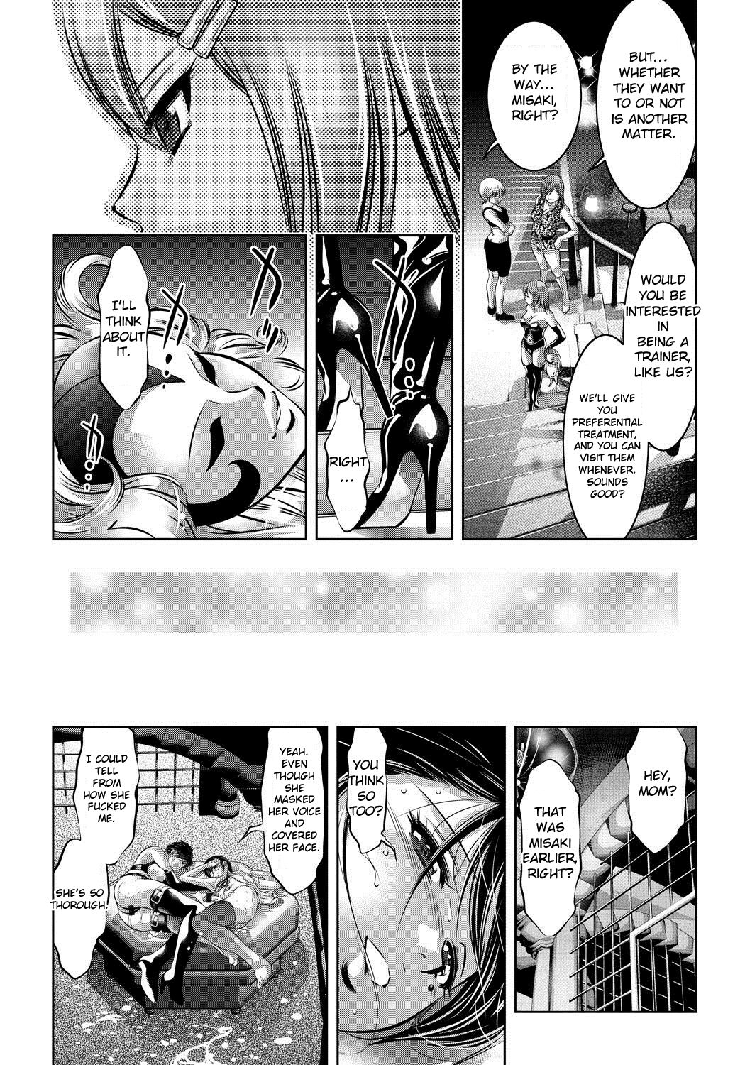 [Taki Re-ki, Onikubo Hirohisa]Haha to Ko no Kanbi na Choukyou Kouza[English] [Toyo Translation] Page 182