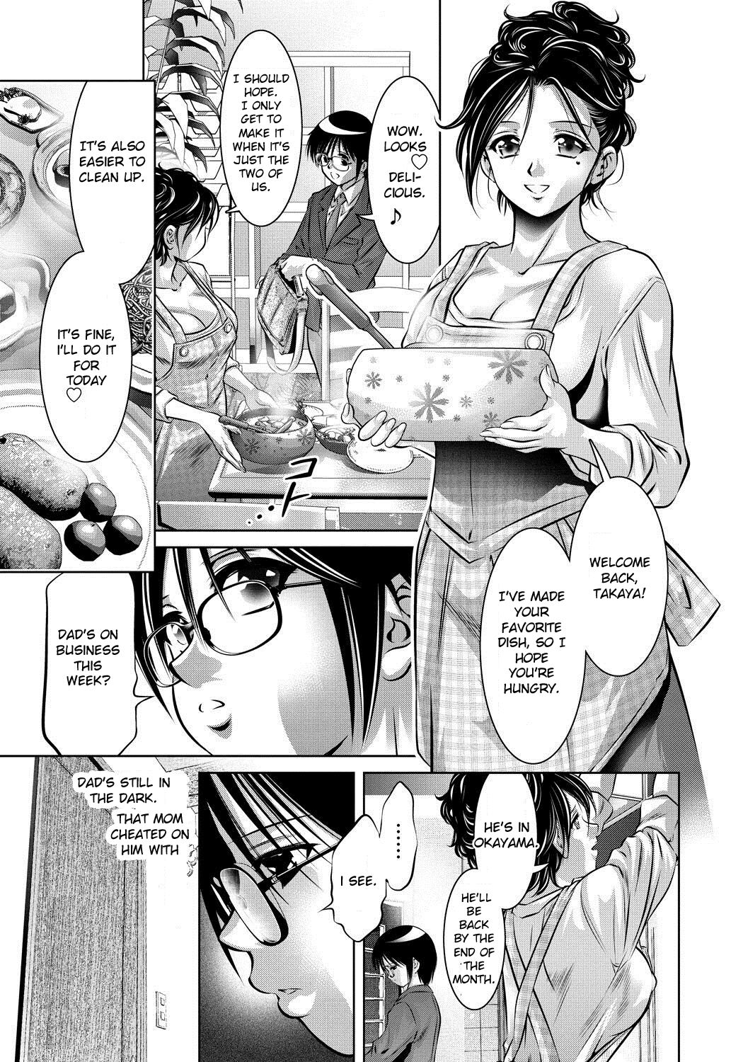 [Taki Re-ki, Onikubo Hirohisa]Haha to Ko no Kanbi na Choukyou Kouza[English] [Toyo Translation] Page 26