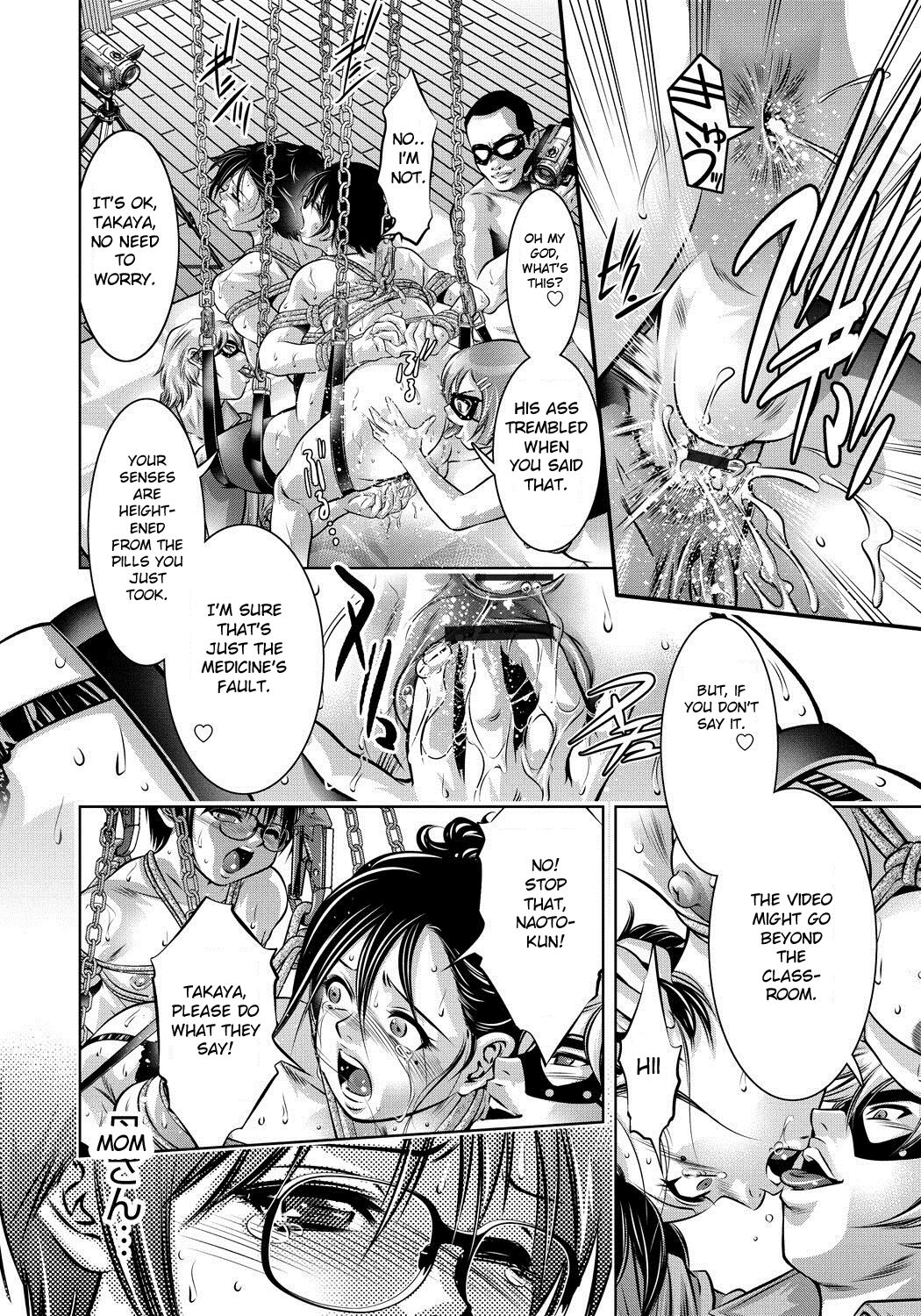[Taki Re-ki, Onikubo Hirohisa]Haha to Ko no Kanbi na Choukyou Kouza[English] [Toyo Translation] Page 39