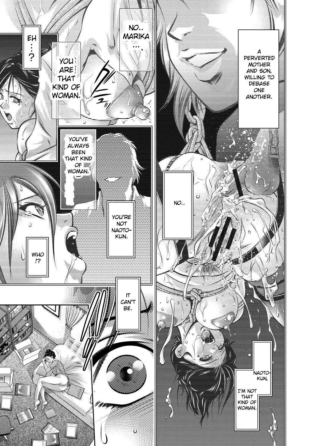 [Taki Re-ki, Onikubo Hirohisa]Haha to Ko no Kanbi na Choukyou Kouza[English] [Toyo Translation] Page 44