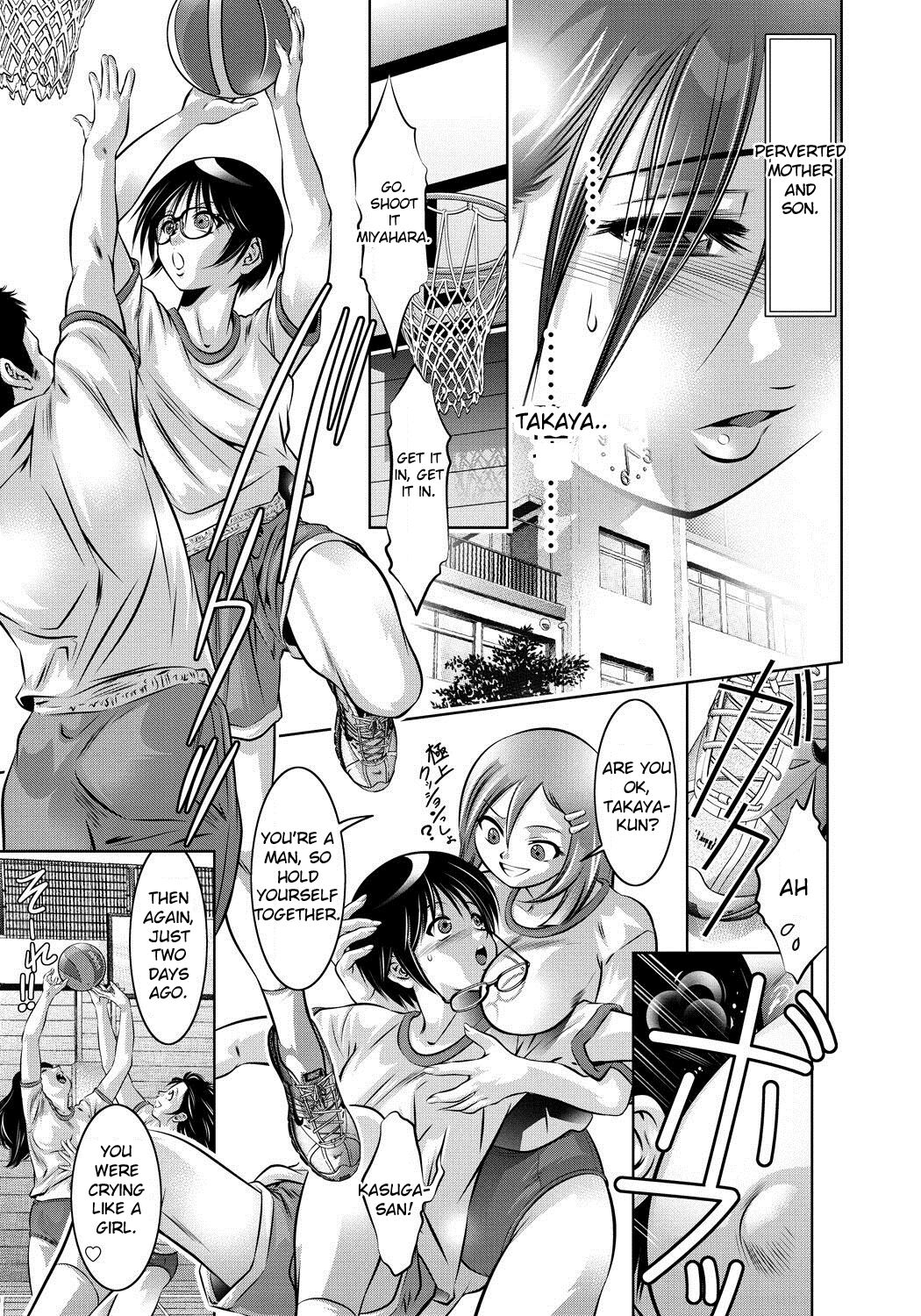 [Taki Re-ki, Onikubo Hirohisa]Haha to Ko no Kanbi na Choukyou Kouza[English] [Toyo Translation] Page 46
